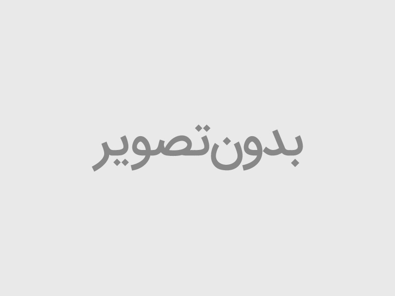 محصولات قابل سفارش